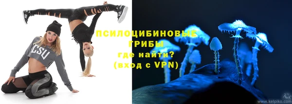 мефедрон VHQ Володарск