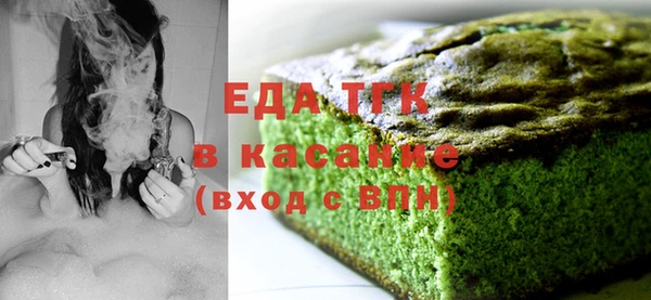 сатива Волоколамск