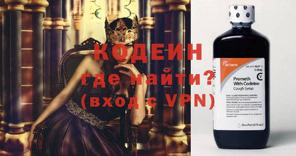 сатива Волоколамск