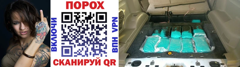 Первитин кристалл  Купить закладки  Кыштым 